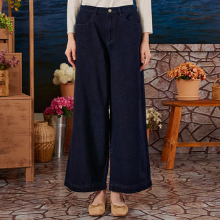 Denim Wide Pants - Dark Blue - Apparel - TudungPeople